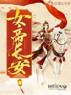 机器人罗博